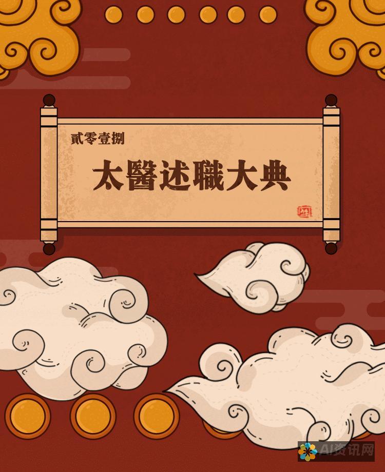 大盘点：回顾人工智能教育企业的成长与变革（2019年排行）