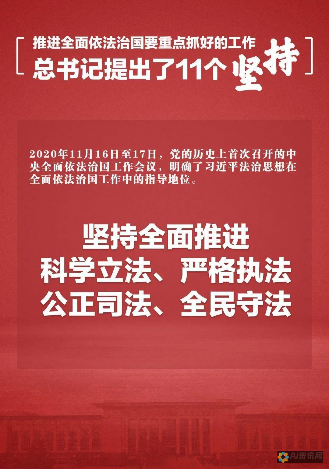 权威解读：AI教育领域哪家公司产品最好用，值得推荐？