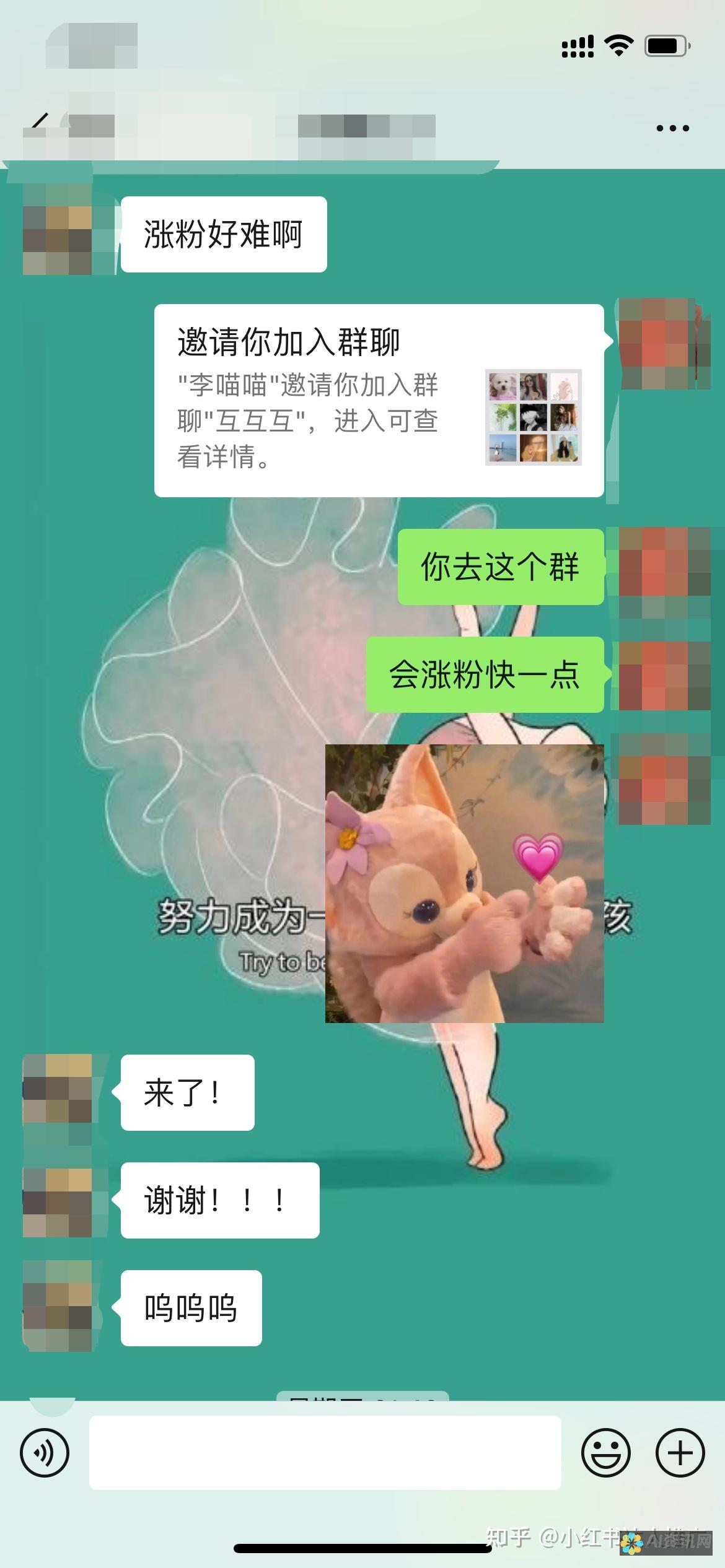 知乎网友对AI教学培训班的评价如何？课程质量与实用性的深度探讨