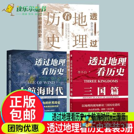 透过手抄报看爱教育：真挚情感满载的50字内容