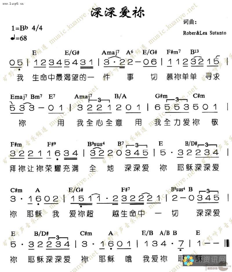 深度解读《爱的教育》完整版图书：情感教育的力量与智慧