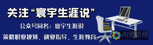 面对内卷的教育现状，我们何时能够找到解决之道？