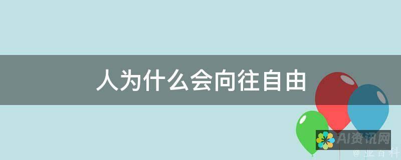 谈为什么有人甘愿愚蠢，仍旧选择教导他人