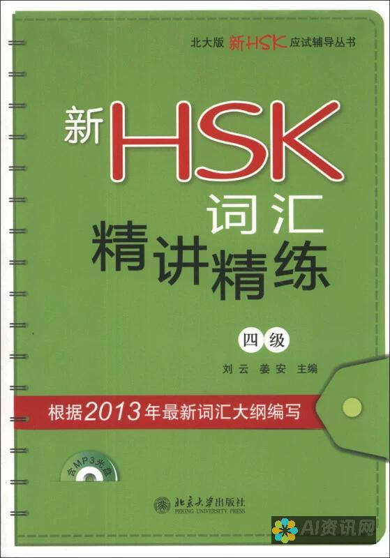 爱教育作者揭秘：文化背景下的教育思考者来自哪里？