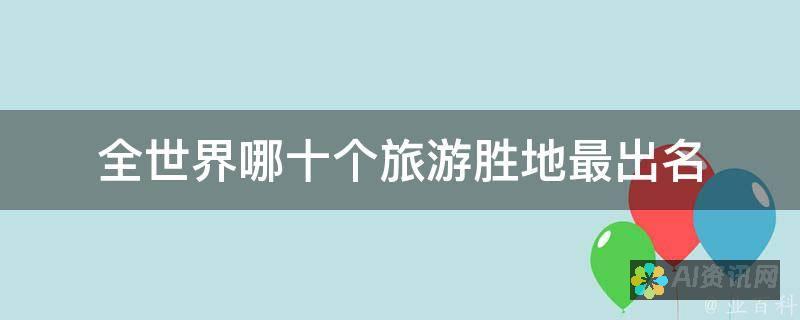 <爱的教育>读后感：五年级孩子的情感共鸣与成长启示